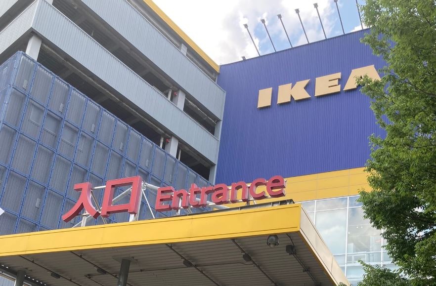 Ikea đầu tư 2,2 tỷ đô để phát triển bán lẻ đa kênh tại Mỹ - Nhịp sống kinh  tế Việt Nam & Thế giới